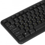 Клавиатура ExeGate LY-331 EX279937RUS (Проводная, USB)