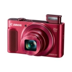 Фотоаппарат Canon PowerShot SX620 HS 1073C002