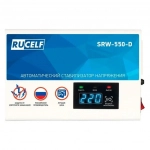 Стабилизатор Rucelf SRW-550-D (50 Гц)