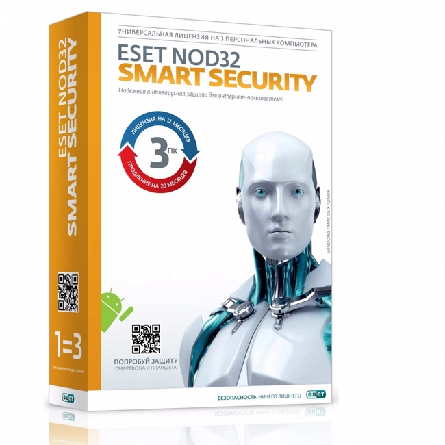 Антивирус Eset NOD32 Smart Security NOD32-ESS-2012RN(CARD)-1-1 (Первичная лицензия)