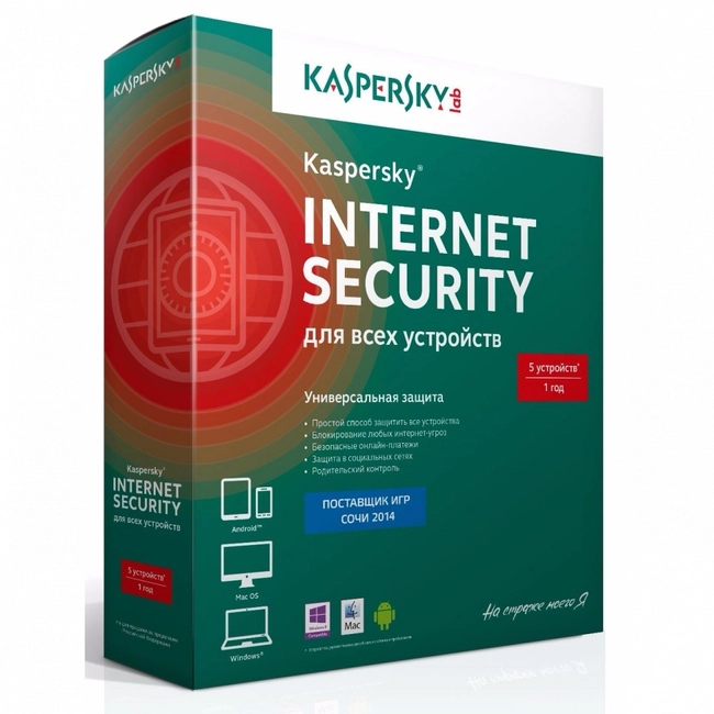 Антивирус Kaspersky Internet Security Multi-Device 2 devices 1 year KL1941RBBFS (Первичная лицензия)