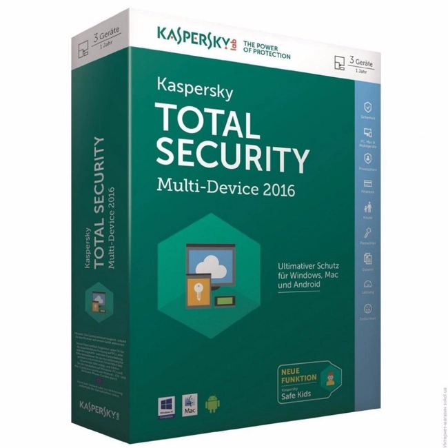 Антивирус Kaspersky Total Security - Multi-Device Rus 2-Desktop 2 devices 1 year KL1919RBBFR (Первичная лицензия)