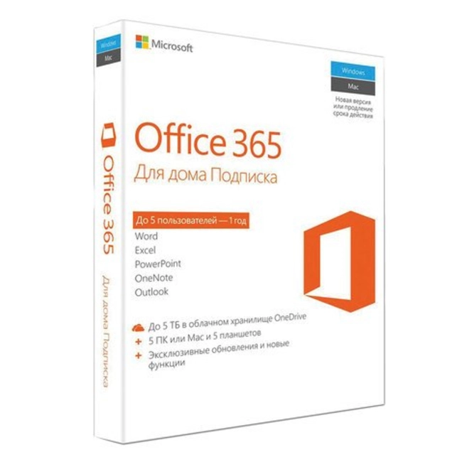 Офисный пакет Microsoft Office 365 Home Rus 6GQ-00738