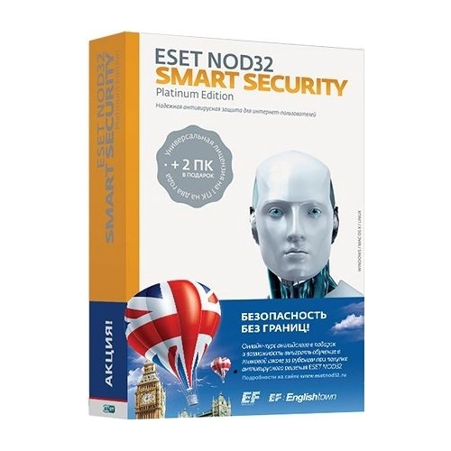 Антивирус Eset NOD32 Smart Security Platinum Edition - лицензия на 2 года на 3ПК NOD32-ESS-NS(BOX)-2-1 (Первичная лицензия)