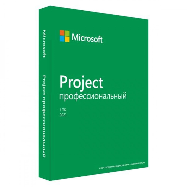 Софт Microsoft Project Professional 2021 Win English H30-05950