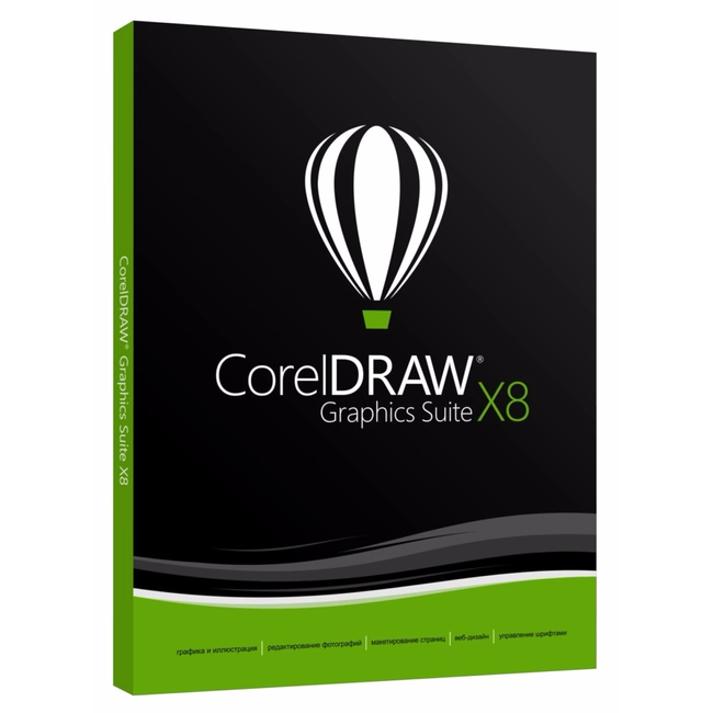 Графический пакет Corel CorelDRAW Graphics Suite X8 CDGSX8RUDP
