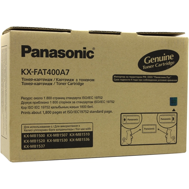 Картридж для плоттеров Panasonic KX-FAT400A7 черный