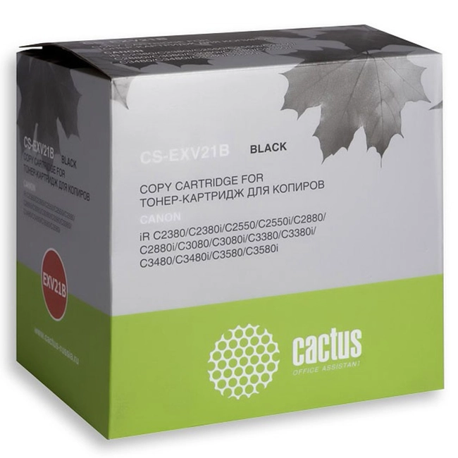 Картридж для плоттеров Cactus CS-EXV21B