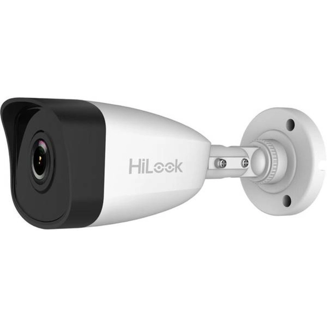IP видеокамера HiLook IPC-B150H (Цилиндрическая, Уличная, Проводная, Фиксированный объектив, 2.8 мм, 1/2.7", 5 Мп ~ 2560×1920)