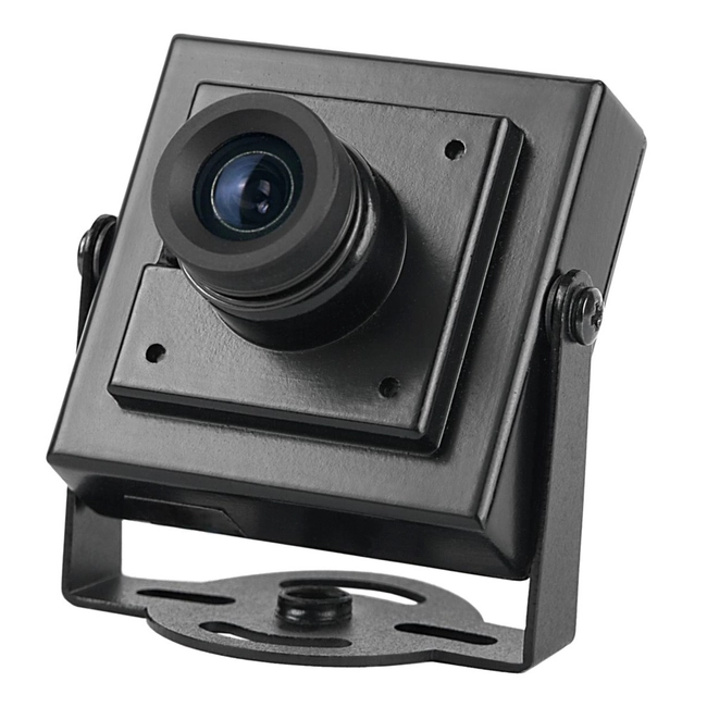 Аналоговая видеокамера Falcon Eye FE-Q720AHD