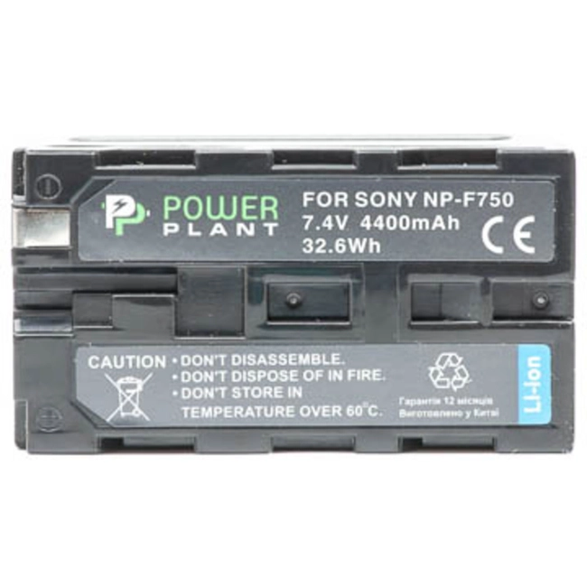 Аксессуар для фото и видео PowerPlant Sony LED NP-F750 4400mAh DV00DV1366