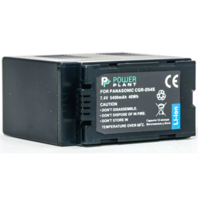 Аксессуар для фото и видео PowerPlant Panasonic CGA-D54S 5400mAh DV00DV1249