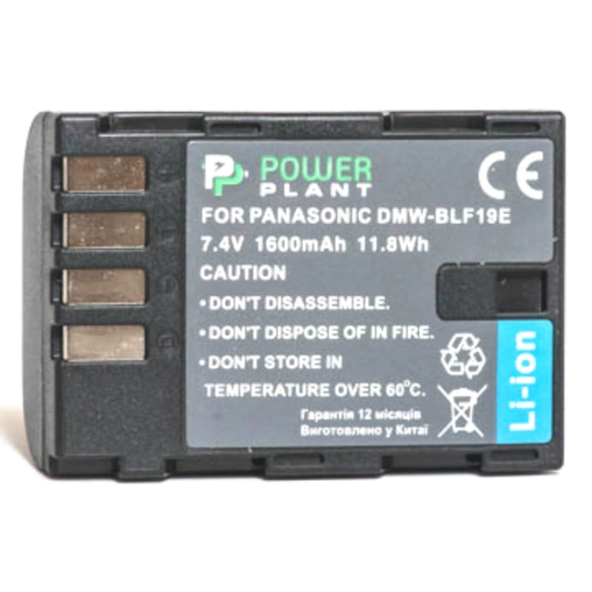 Аксессуар для фото и видео PowerPlant Panasonic DMW-BLF19 1600mAh DV00DV1355